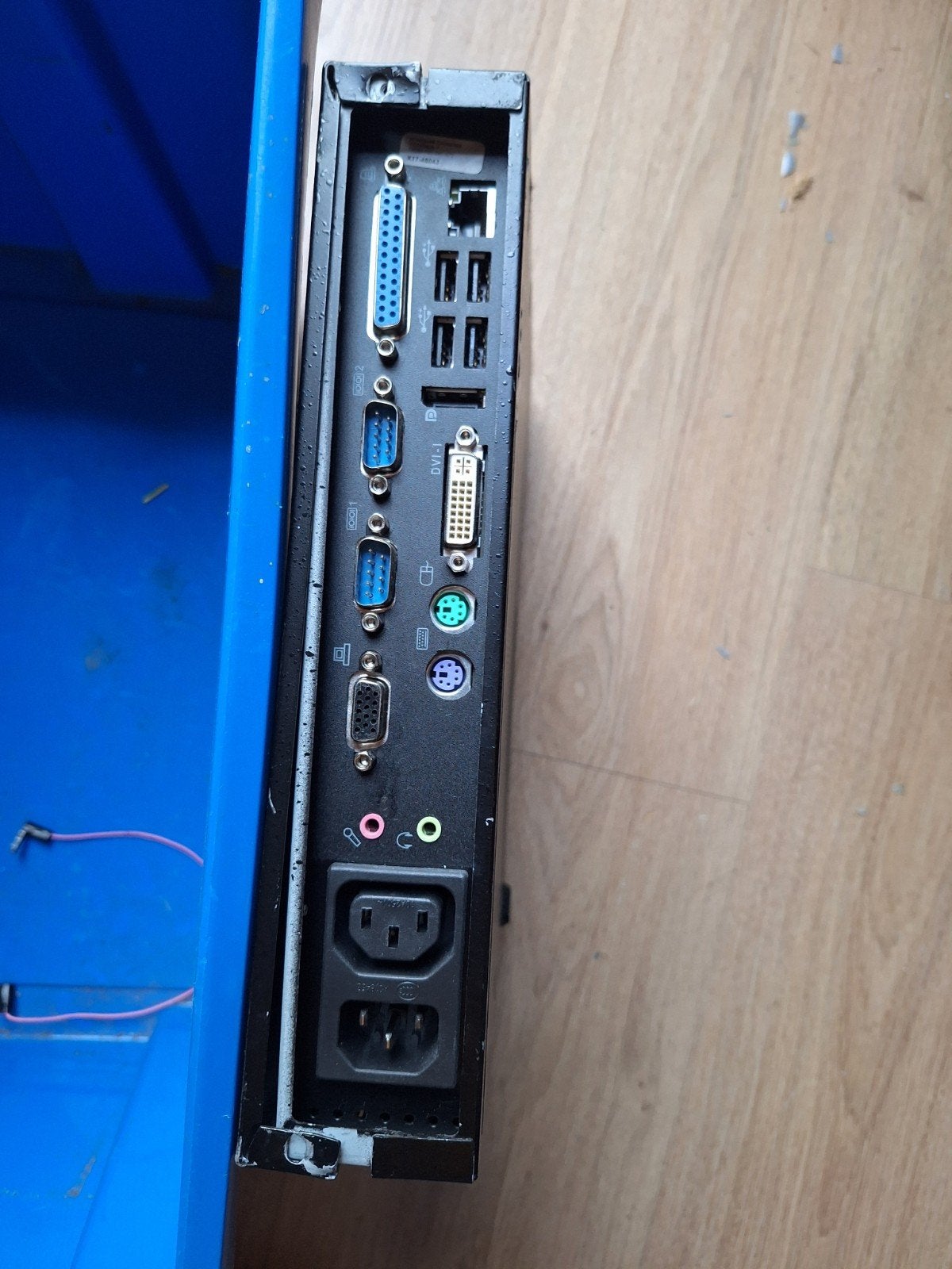 fanless pc, Ophalen, Onbekend