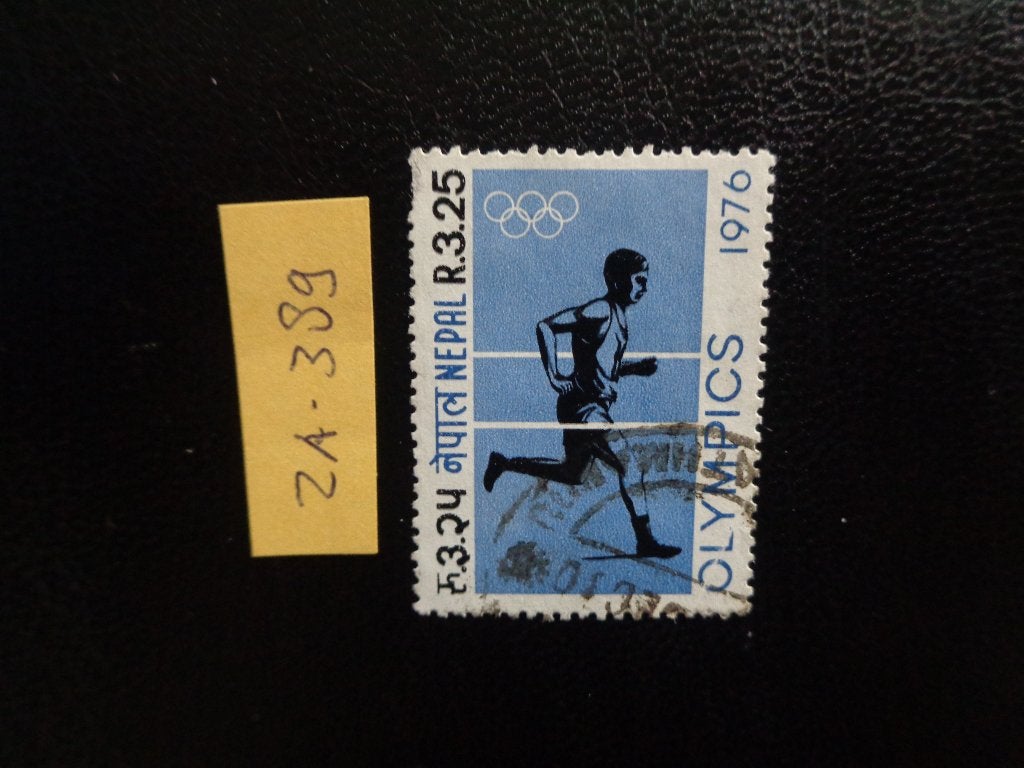 nepal - olympische spelen montreal 1976 (za-389), Postzegels en Munten, Ophalen of Verzenden, Gestempeld, Zuid-Azië