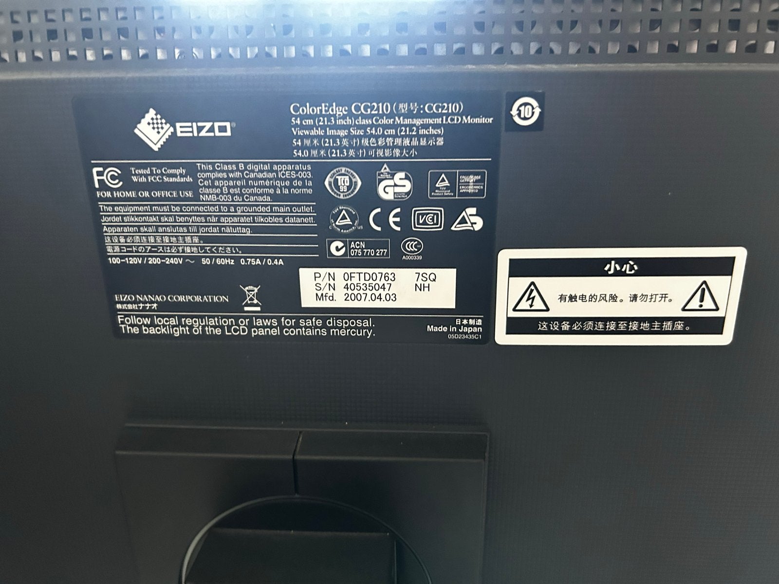 EIZO ColorEdge CG210 Monitor - 21.3 inch, Ophalen, Gebruikt, IPS, Overige resoluties