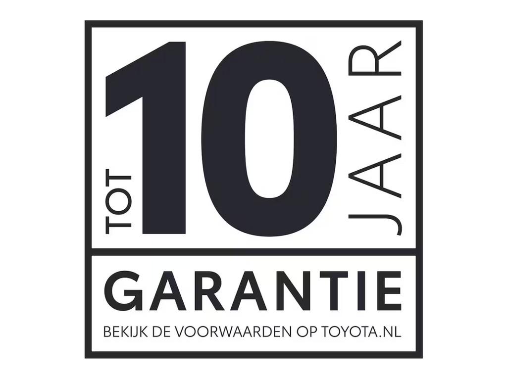 Toyota C-HR 1.8 Hybrid TREKHAAK | CAMERA | 11/2022 |18'' LMV, Auto's, Toyota, 4 cilinders, Leder en Stof, 98 pk, 26 km/l