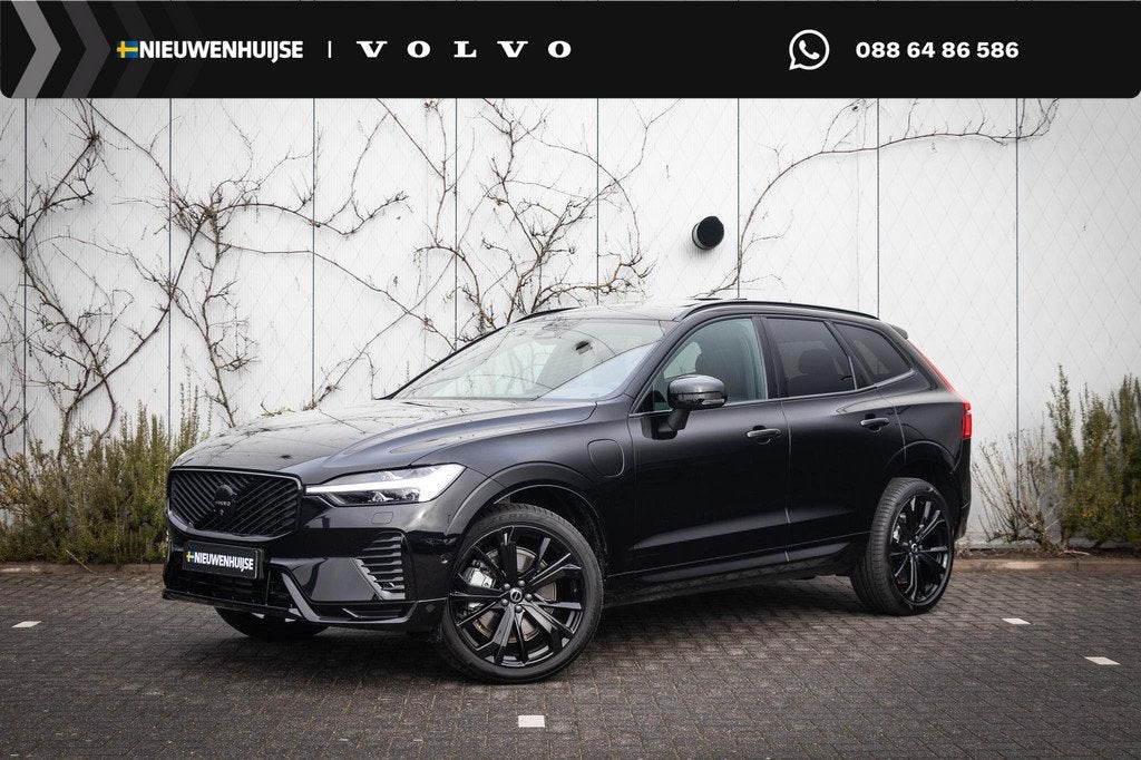 Volvo XC60 2.0 T6 Plug-in Hybrid AWD Plus Black Edition | PH, Auto's, Volvo, 12 maanden, Gebruikt, Euro 6, 4 cilinders