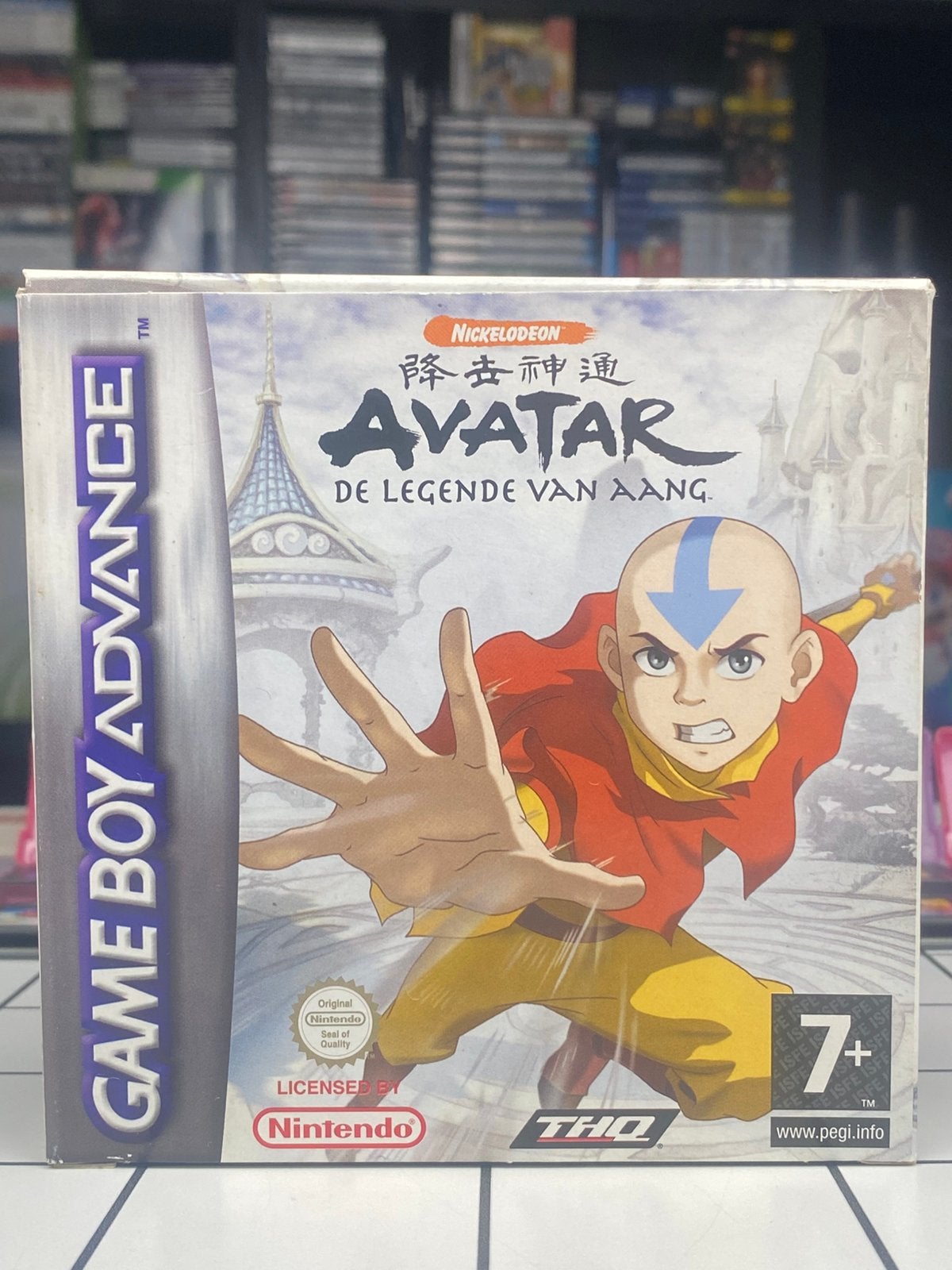 Avatar The Legend of Aang - Nintendo Game Boy Advance CIB, Avontuur en Actie, THQ, 1 speler, Ophalen of Verzenden