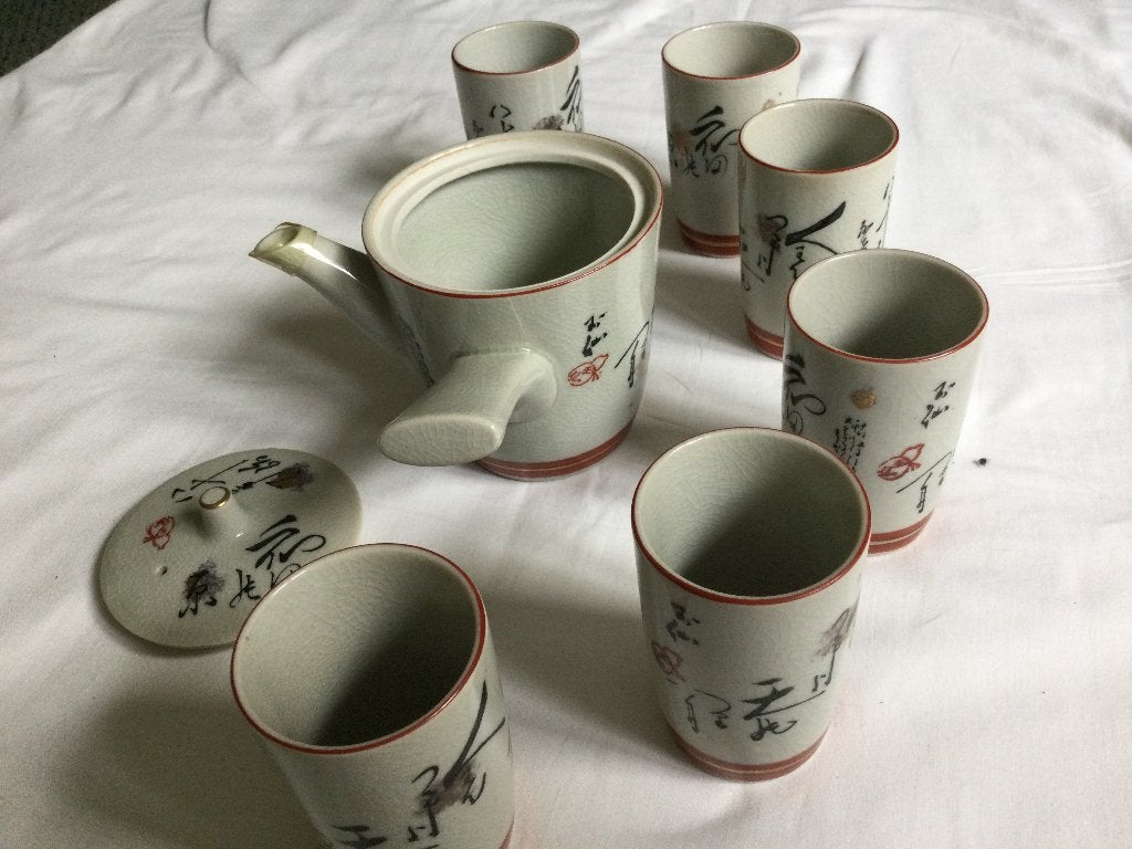 Japans theesetje, Ophalen of Verzenden