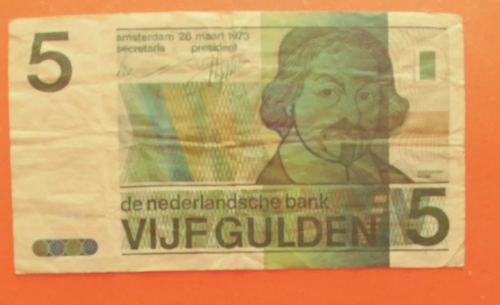 ankbiljet 5 gulden 1973 Vondel, cat. PL23.b2 / 24-1, Verzenden, 5 gulden, Los biljet
