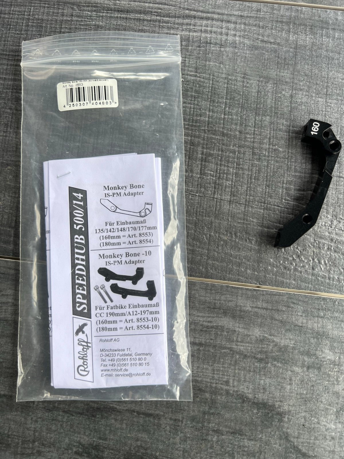 Rohloff Monkey Bone 160mm (Art.nr. 8553) - Nieuw, Remmen, Nieuw, Ophalen of Verzenden, Aluminium