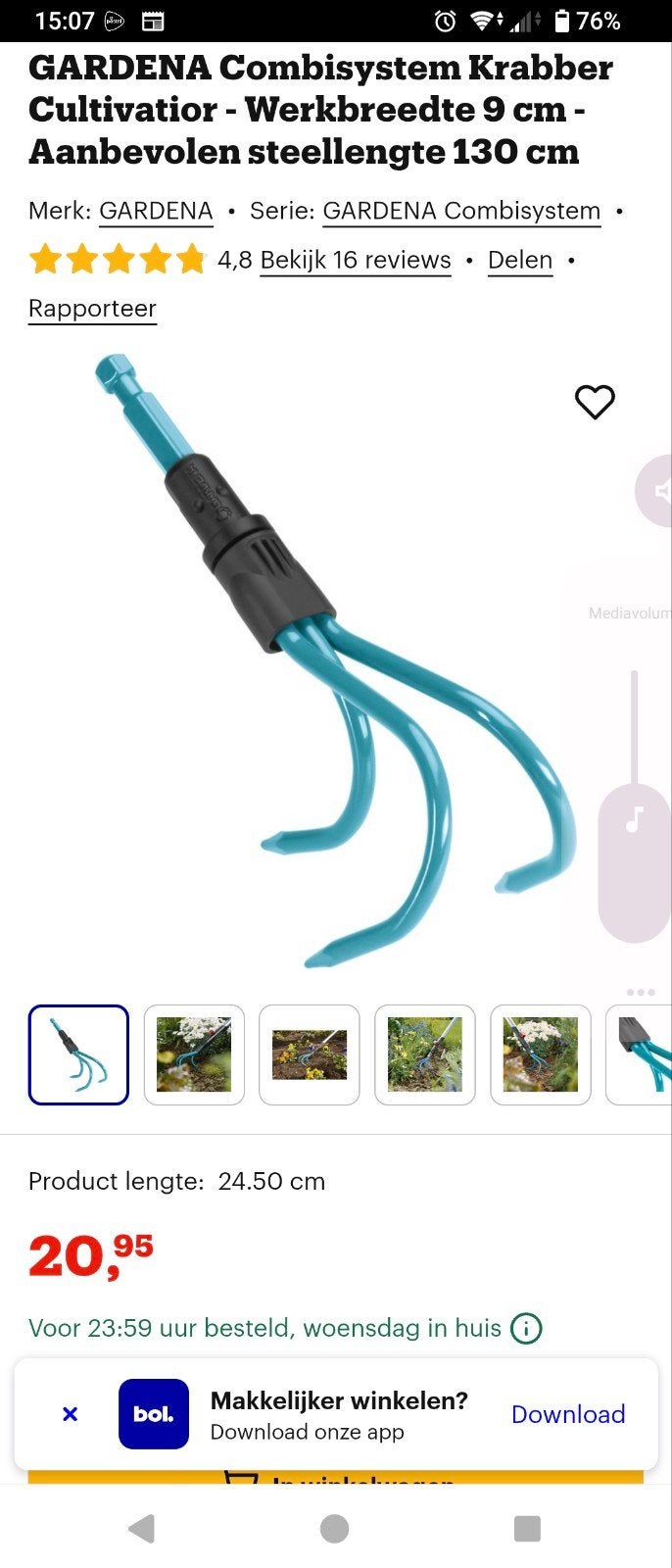Gardena Combisystem Krabber Cultivator - Nieuw, Ophalen of Verzenden, Nieuw, Cultivator, Gardena