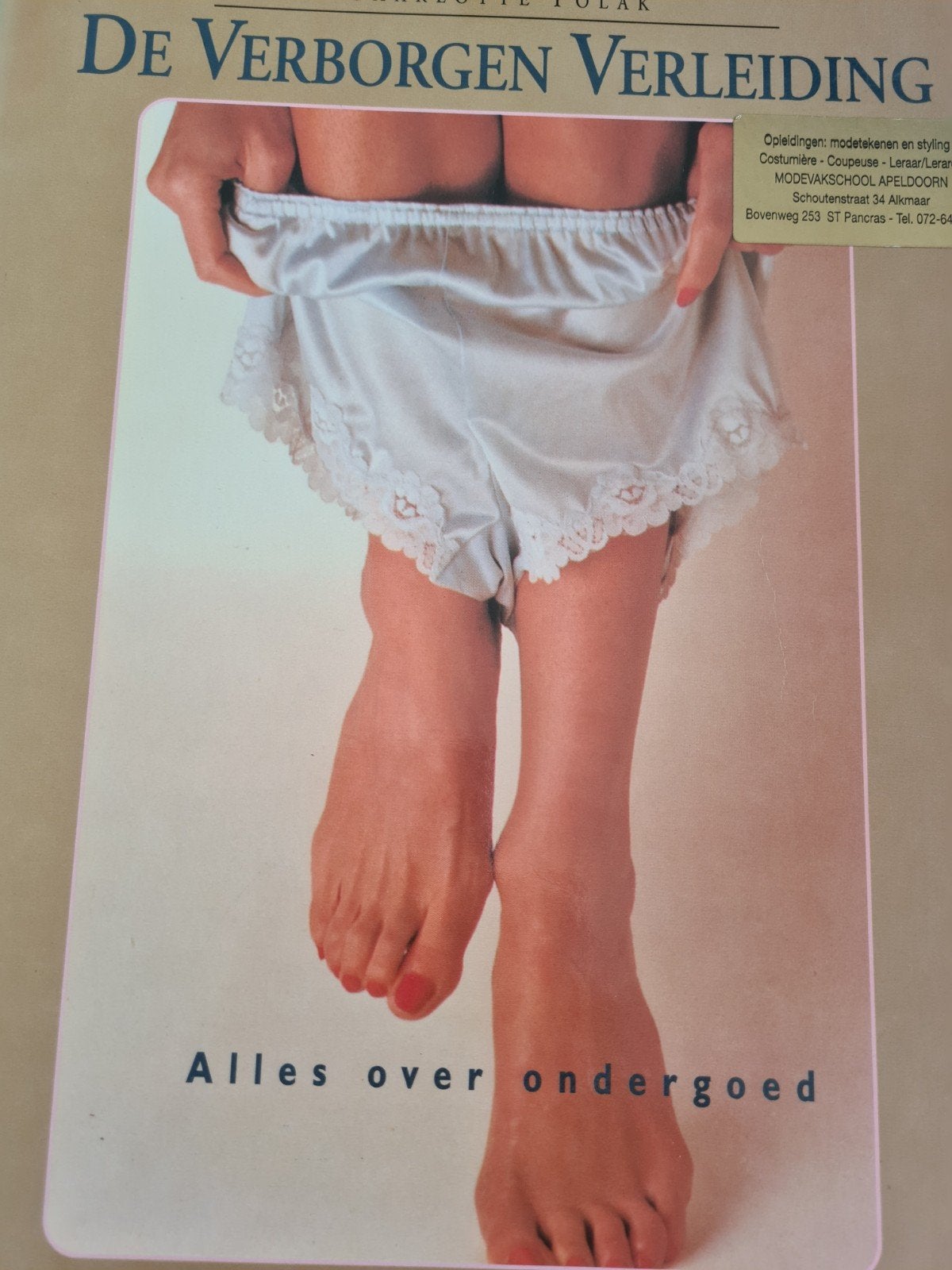 Vintage Lingerie Catalogus / Boek - Jaren '70 en '80, Diverse merken, Ophalen of Verzenden, Meerkleurig, Overige typen