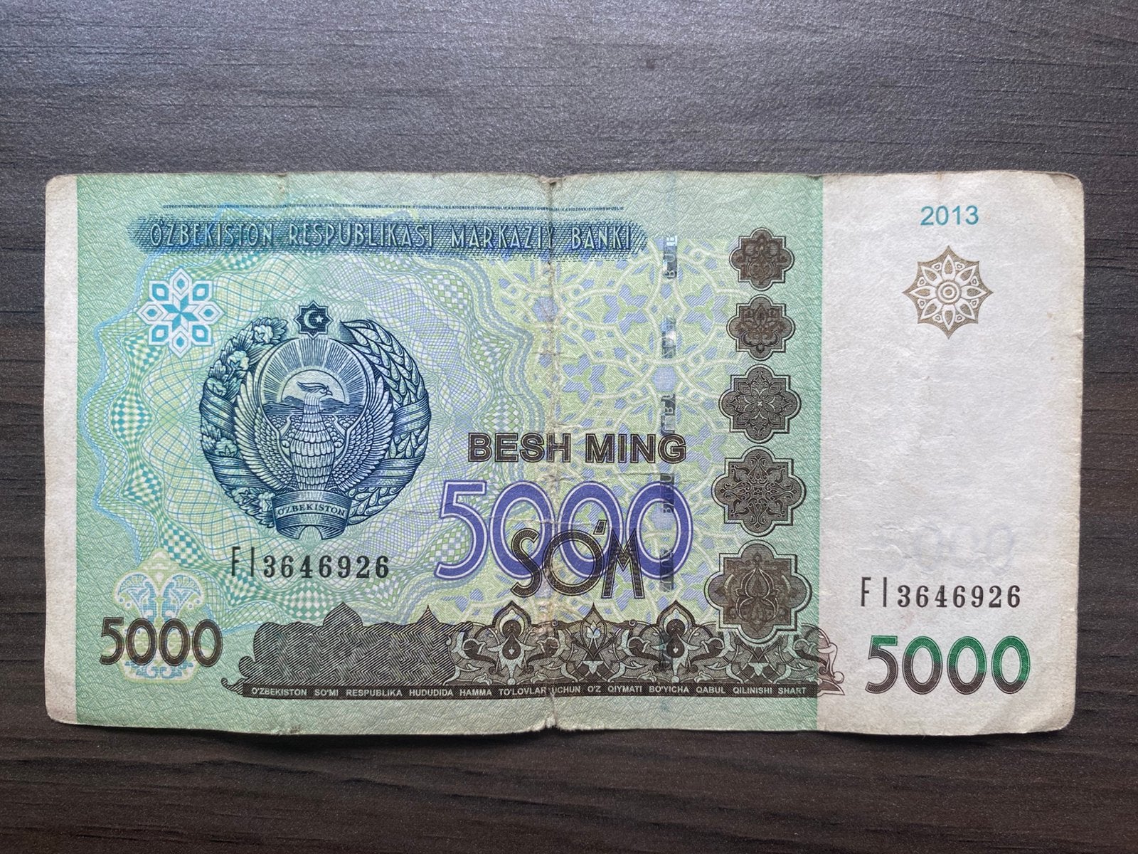 5000 Som Oezbekistan 2013 Bankbiljet p-83, Postzegels en Munten, Bankbiljetten | Azië, Ophalen of Verzenden, Centraal-Azië, Los biljet