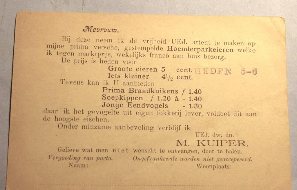 Hoenderpark Minerva Landsmeer plm 1920-1930 Kippen en Eieren, Ophalen of Verzenden, 1920 tot 1940, Ongelopen, Ambachten of Beroep