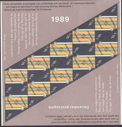 Nederland 1989 - nvphV1439 - Decemberzegels, Postzegels en Munten, Postzegels | Nederland, Verzenden, Na 1940, Postfris