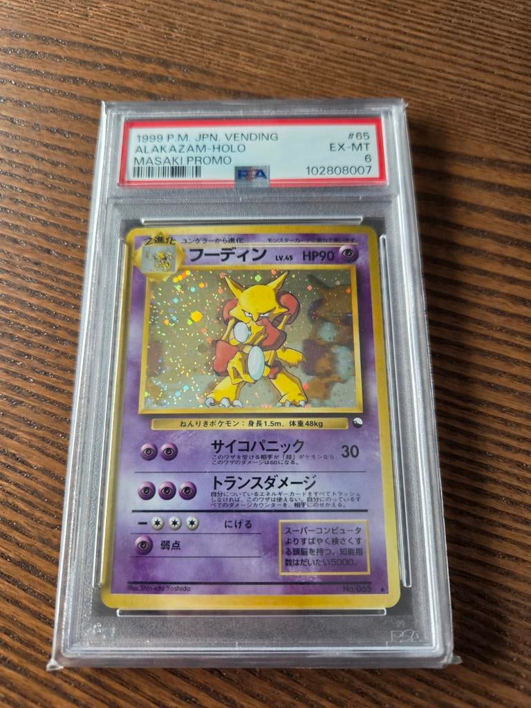 Masaki Alakazam PSA 6, Ophalen of Verzenden, Zo goed als nieuw