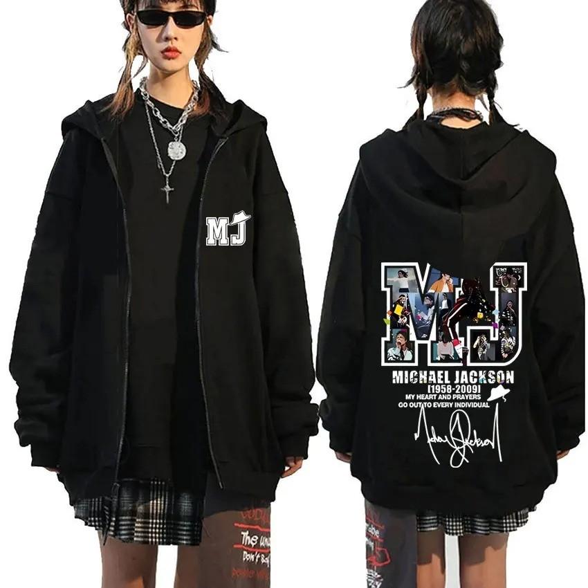 Vintage Michael Jackson hoodie trui met capuchon, Ophalen of Verzenden, Nieuw, Maat 52/54 (L), Zwart