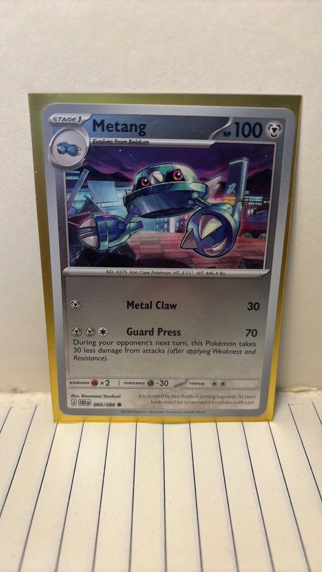 Metang 060/086 chaos rising reverse holo pokemon kaart, Verzenden, Nieuw