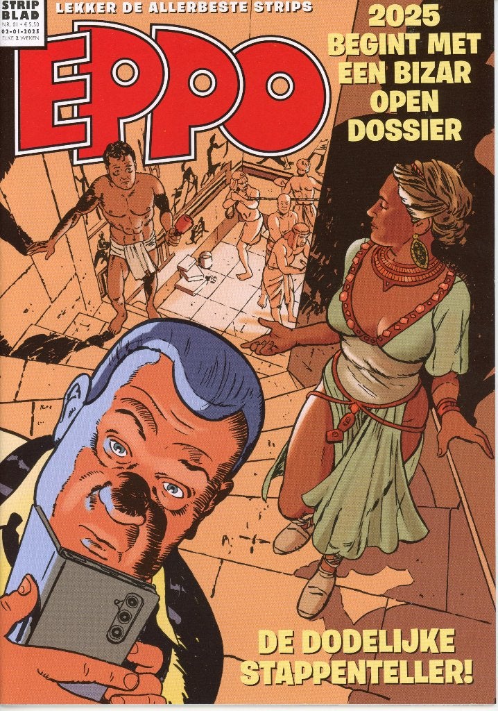 Eppo Jaargang 2025, Boeken, Stripboeken, Zo goed als nieuw, Complete serie of reeks, Verzenden