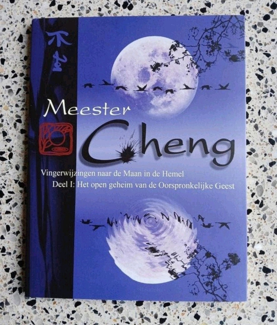 Meester Cheng: Vingerwijzingen Alexander Smit NIEUW VASTE PR, Ophalen of Verzenden
