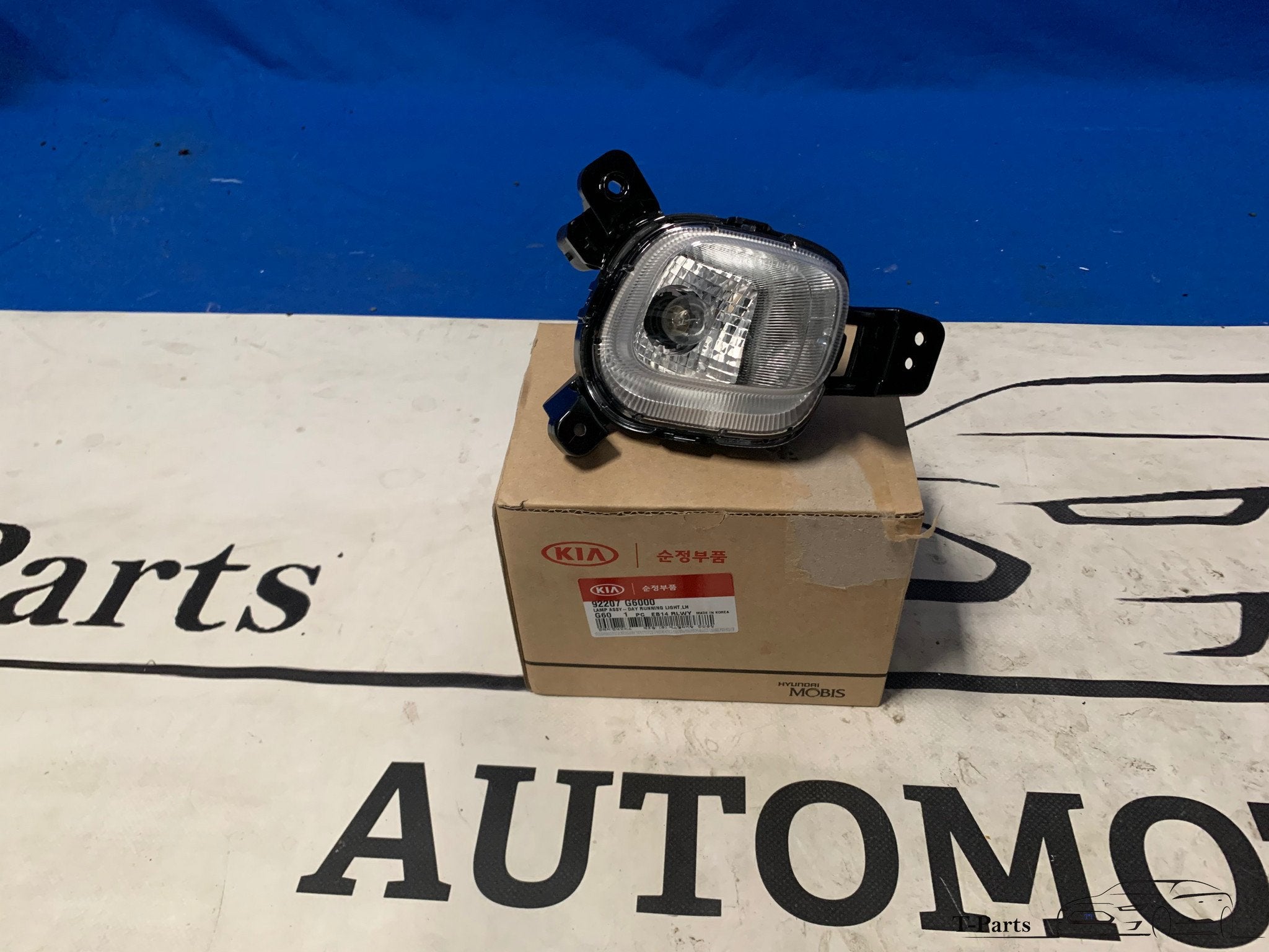 Kia picanto mistlamp links dagrijverlichting 17+ 92207-G6000, Info@fabrikant.eu, Nieuw, Ophalen of Verzenden, Fabrikantstraat 1
1000 AA  Amsterdam