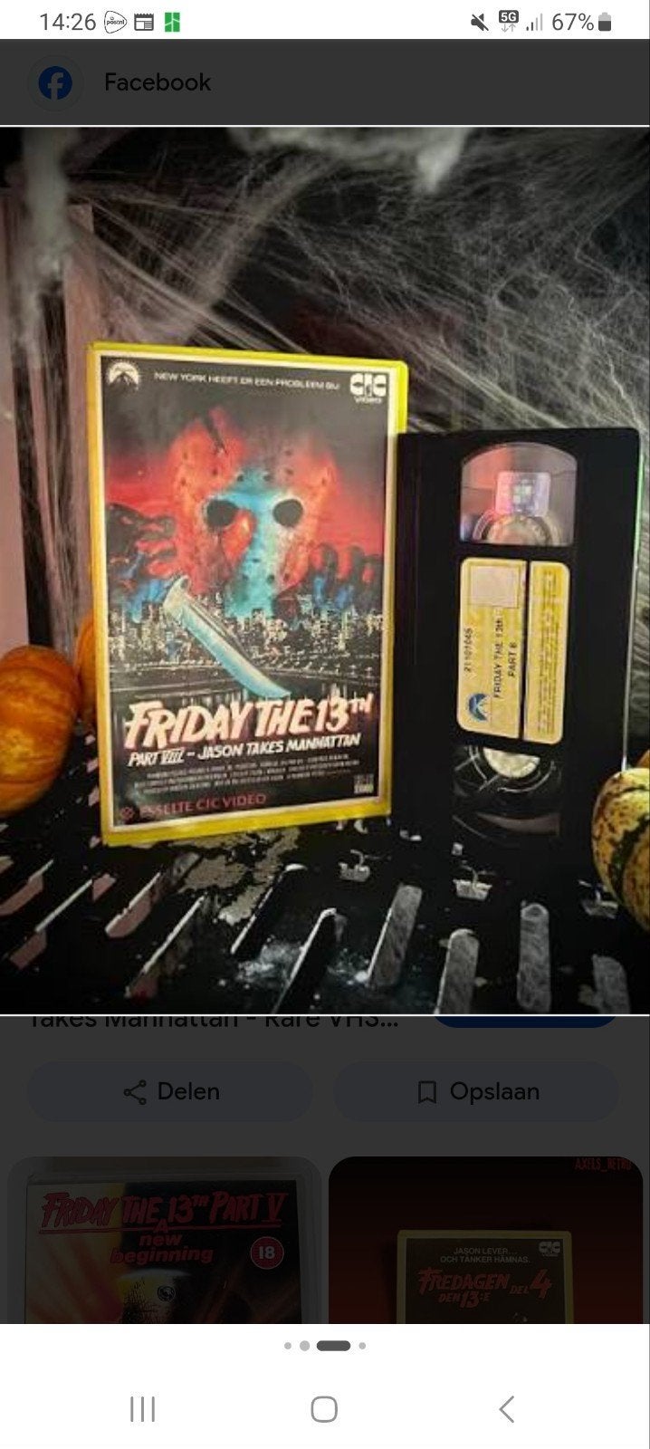 gezocht friday the 13th 8 ex rental videotheek horror, Ophalen of Verzenden