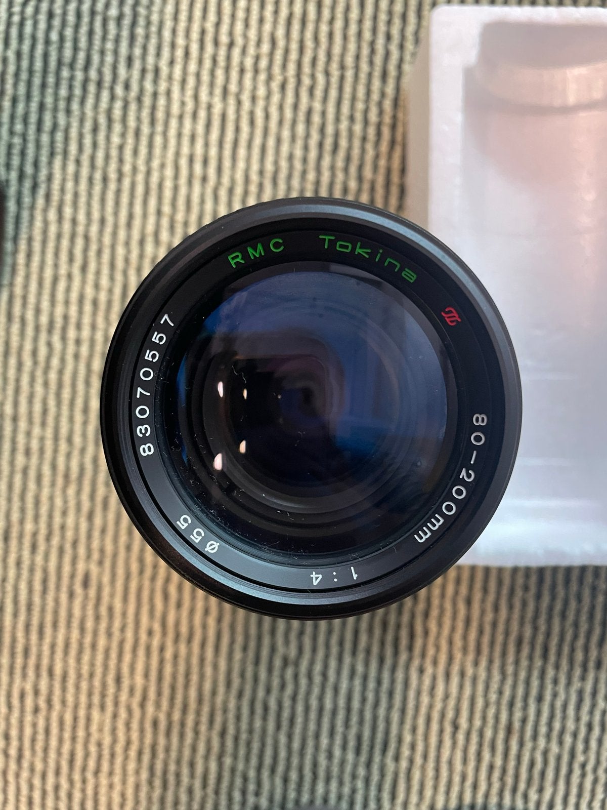 Tokina SZ820 80-200mm F-4 lens, Ophalen, Gebruikt, Tokina, Telelens