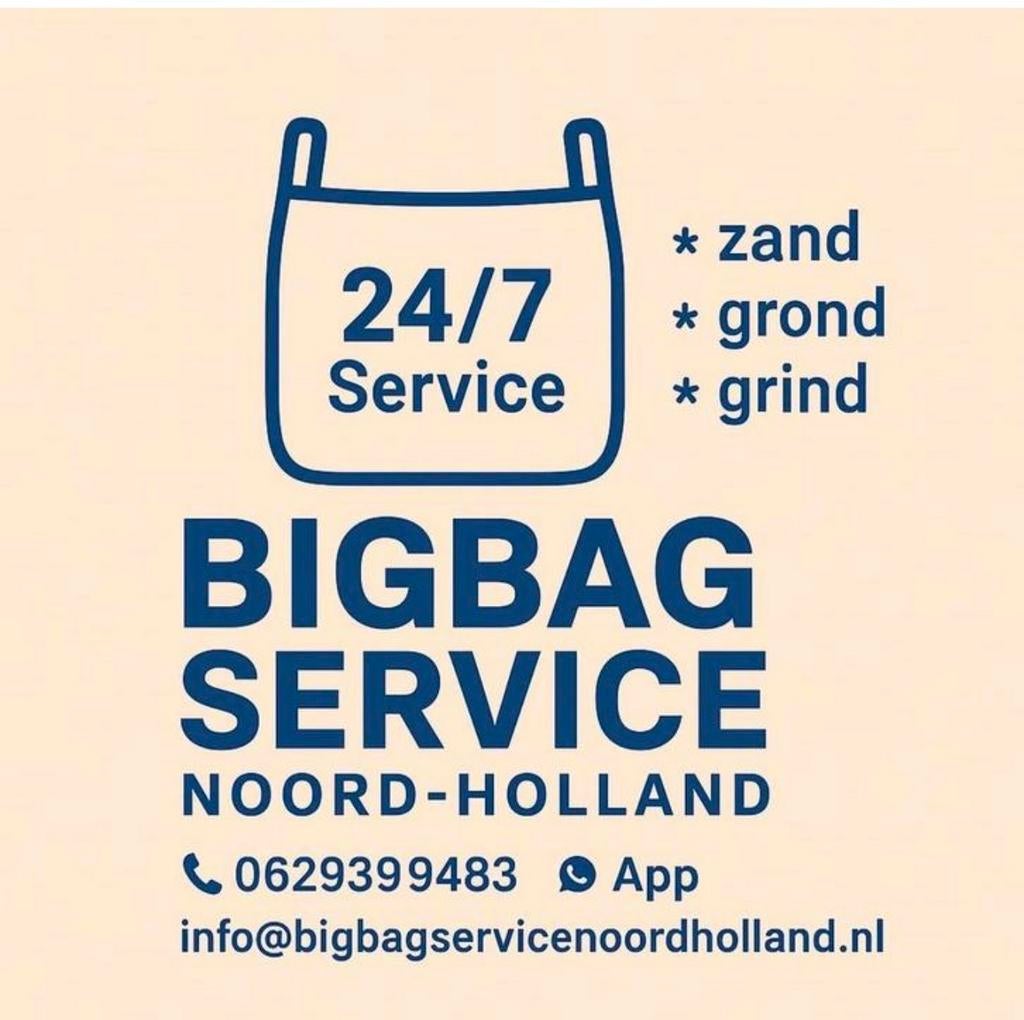 Compost voor bodemverbetering en bemesting, Ophalen of Verzenden, Compost