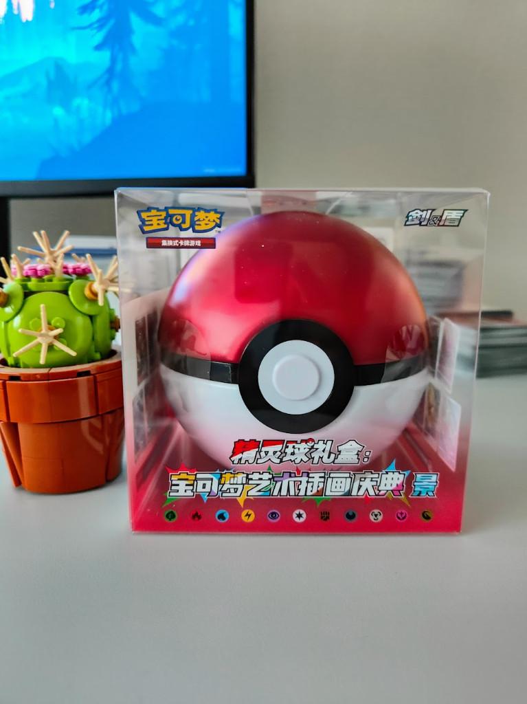 Pokeball Tin Evolving Skies Fusion Strike booster pack CN, Ophalen of Verzenden, Nieuw, Booster, Foil