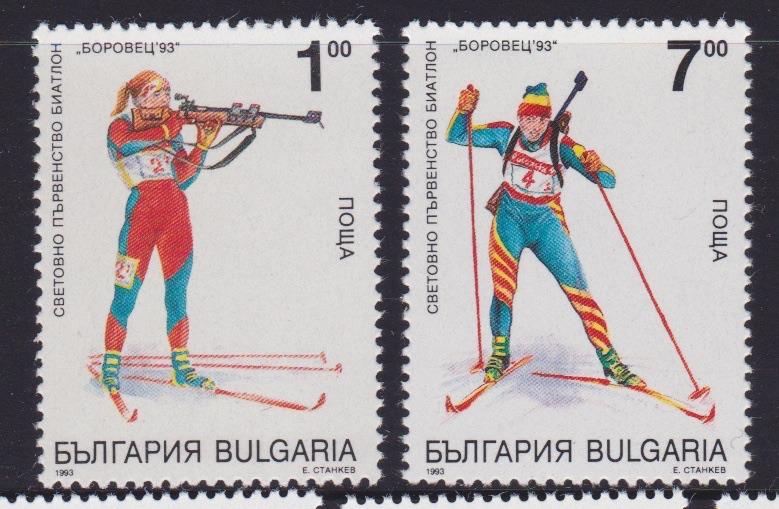 TSS Kavel 70008 Bulgarije sport pf  minr  4044-4045, Ophalen, Bulgarije, Postfris