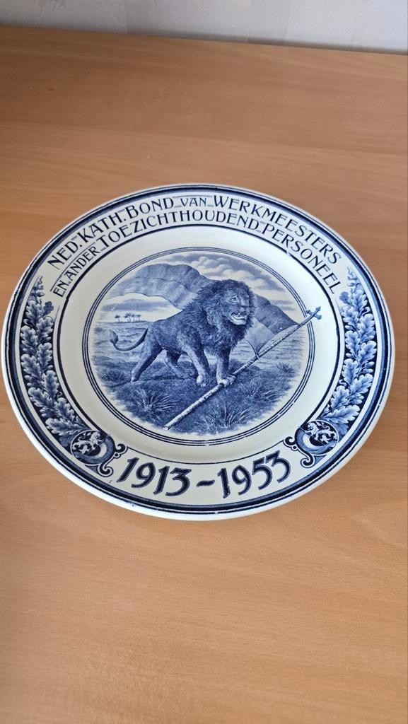 Vintage Gedenkbord Ned. Kath. Bond 1913-1953, Antiek en Kunst, Antiek | Wandborden en Tegels, Ophalen of Verzenden