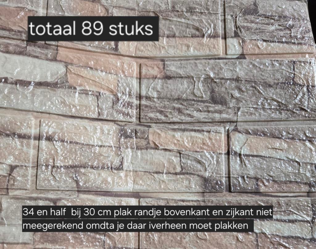 Nieuwe plak tegels 89 stuks, Doe-het-zelf en Verbouw, Tegels, Ophalen, Nieuw, Minder dan 20 cm, Minder dan 5 m²