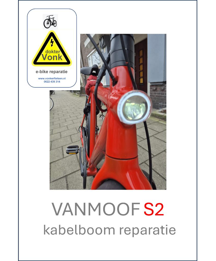 VANMOOF S2 kabelboom socket reparatie, vanaf..., Ophalen, Gebruikt