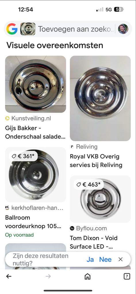 Fruitschaal van Gijs Bakker Bijzondere vondst, Ophalen of Verzenden