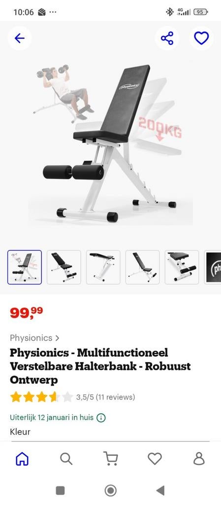 Nieuwe fitness bank in doos, Sport en Fitness, Fitnessapparatuur, Benen, Krachtstation, Physionics, Nieuw