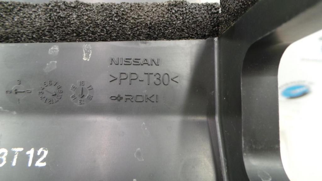 NISSAN X TRAIL RADIATEUR BALK 2014, Ophalen of Verzenden, Gebruikt, Stiba lid