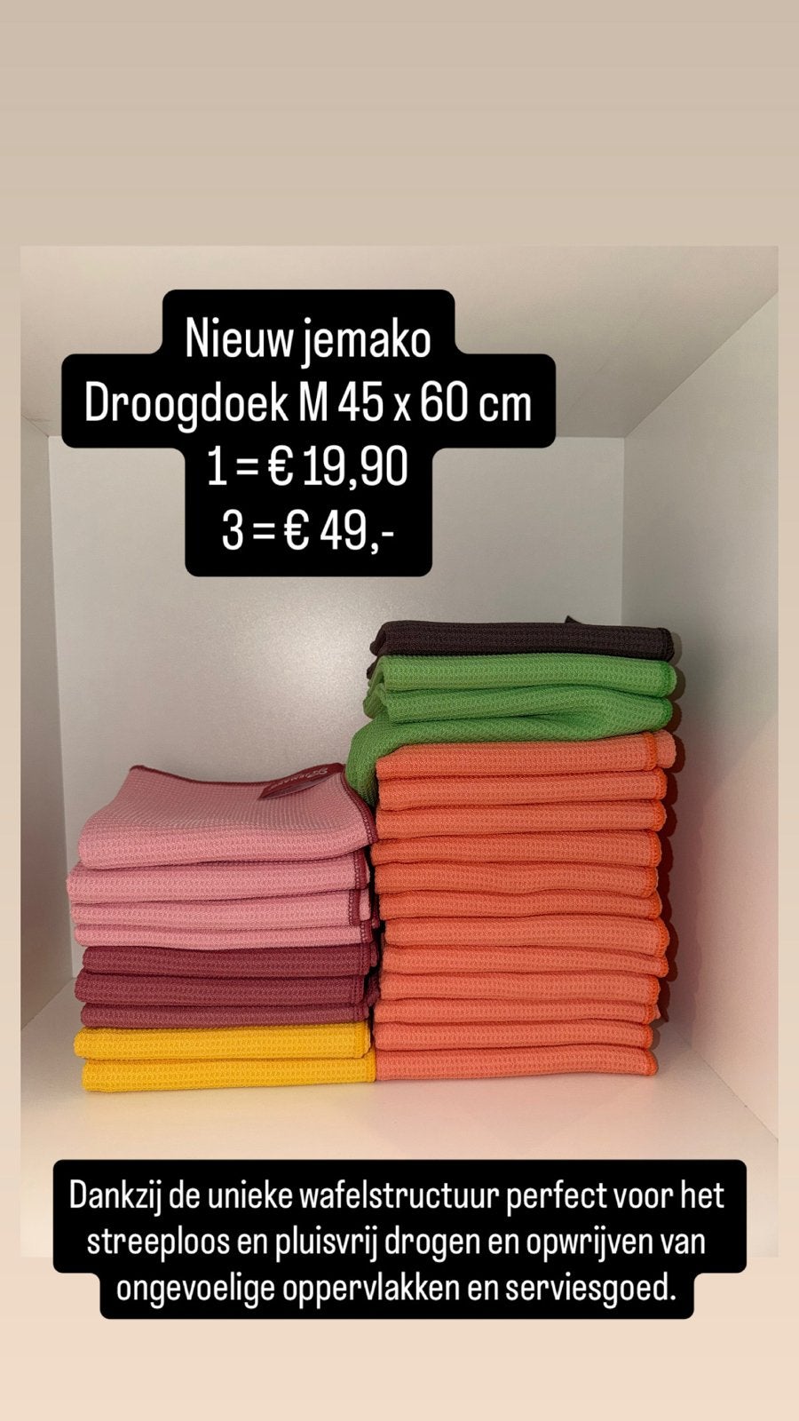 Nieuwe Jemako Droogdoek M 45x60 cm - Streeploos & Pluisvrij, Overige typen, Ophalen of Verzenden, Nieuw, Overige merken