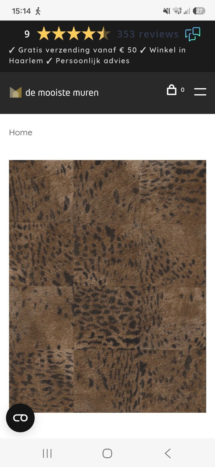 Elitis panthera, Huis en Inrichting, Ophalen of Verzenden