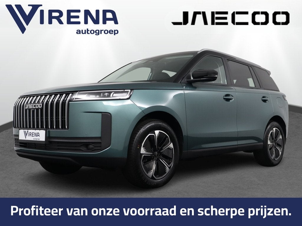 Jaecoo 5 1.5 T-GDi SHS-H Exclusive - Panoramadak - 360GR Cam, Auto's, Overige Auto's, Zwart, 4 cilinders, 1436 kg, Leder