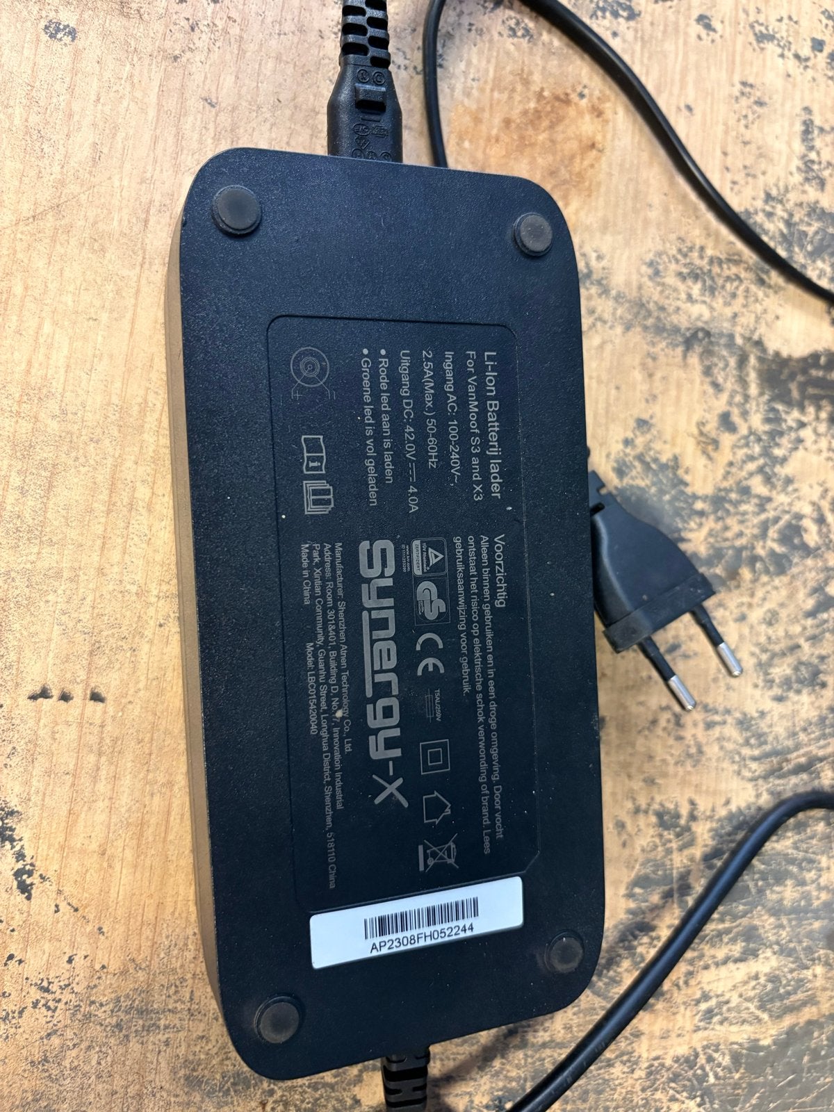 VanMoof oplader S3X3 te koop, Ophalen of Verzenden