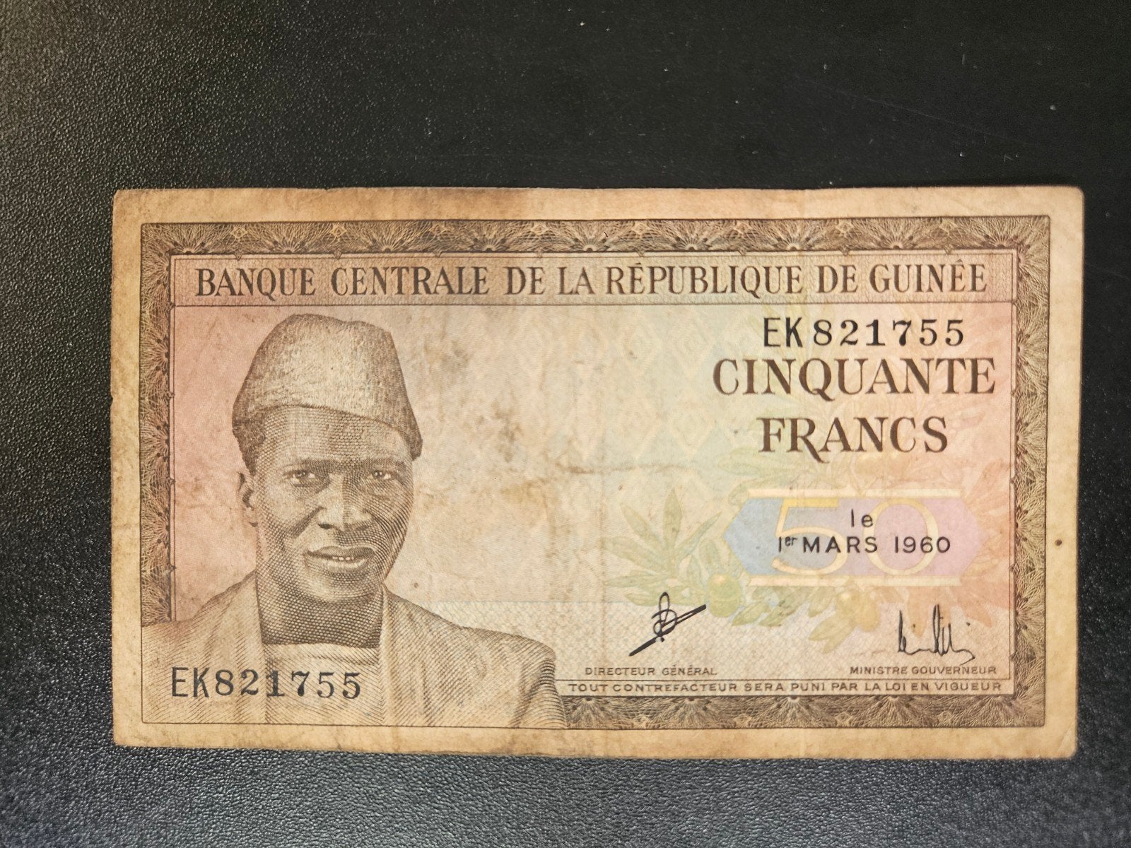 Guinee pick 12a 1960, Postzegels en Munten, Bankbiljetten | Afrika, Ophalen of Verzenden, Guinee, Los biljet