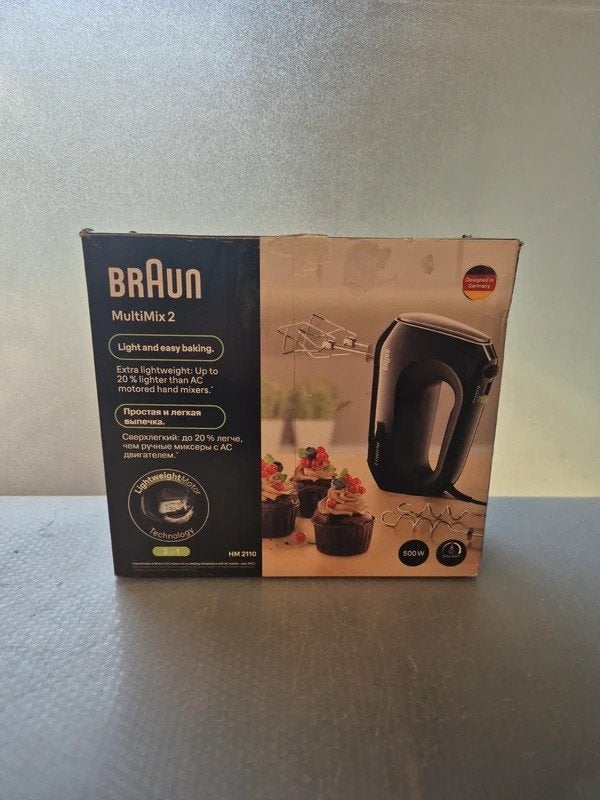 Braun Multimix 2 HM2110BK Stille Handmixer (Heel goed), Elektrisch, -, Citruspers, -