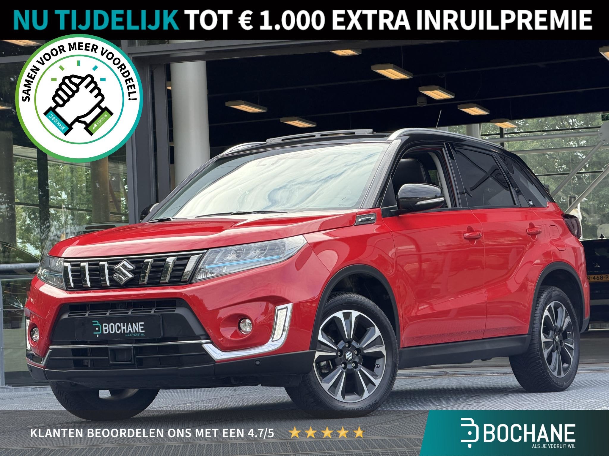 Suzuki Vitara 1.4 Smart Hybrid Style AllGrip 129PK | Schuifk, Auto's, Gebruikt, 4 cilinders, 129 pk, 400 kg