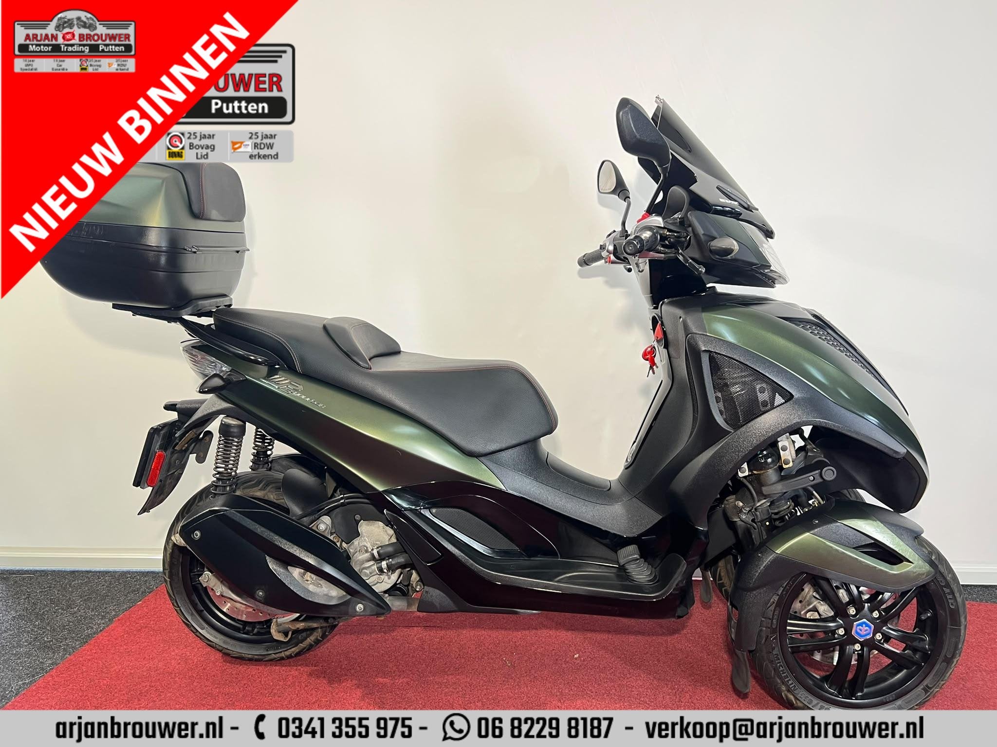 Piaggio 300 LT MP3 Yourban SPORT, Scooter, Piaggio Vespa B.V., Minervum 7272
4817 ZM  Breda, NL, Customer_service@piaggio.com