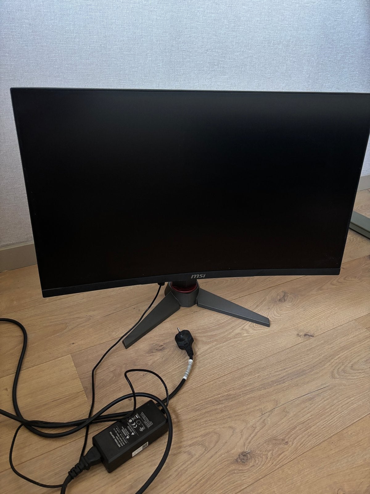 MSI Optix MAG27CQ – 27” Curved Gaming Monitor, HDMI, 101 t/m 150 Hz, Curved, VA