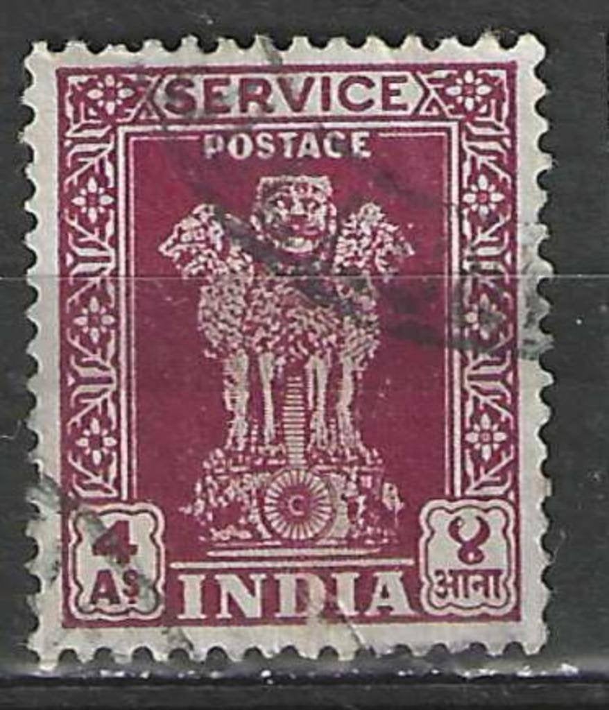 India 1950/1951 - Yvert 7SE - Asoka kolom - 4 a. (ST), Verzenden, Gestempeld, Zuid-Azië