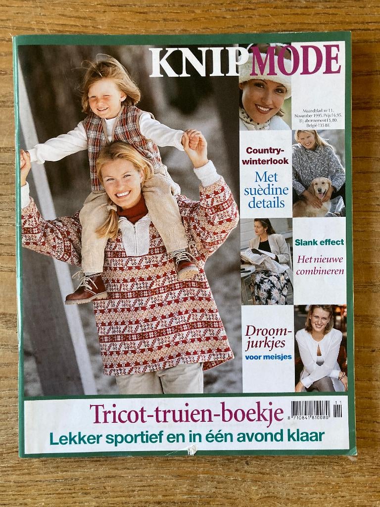 Knipmode knip naaipatronen kledingpatronen 11-1995 nieuw, Ophalen of Verzenden, Nieuw, Vrouw, Knipmode