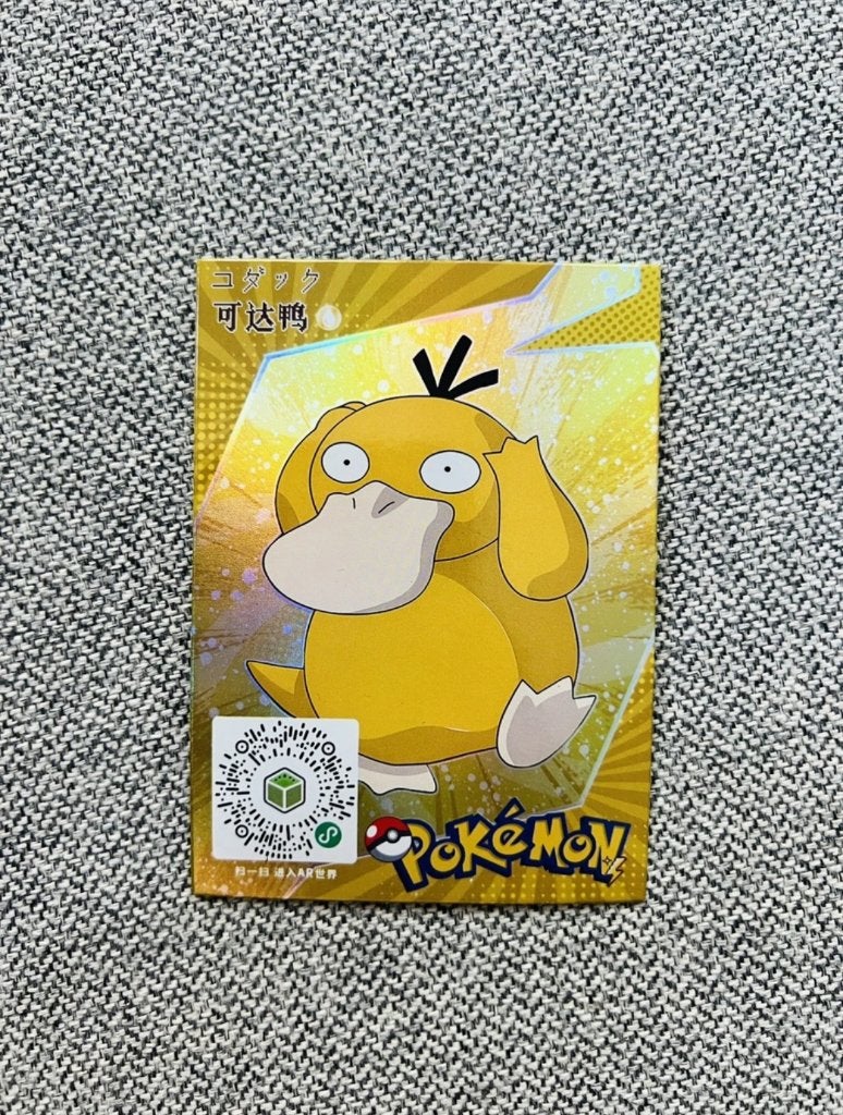 Psyduck Exclusive Holo Promo Card 2021 Pokemon League, Hobby en Vrije tijd, Verzamelkaartspellen | Pokémon, Verzenden, Zo goed als nieuw