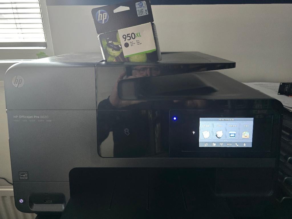Printer (Wegens over compleet), Computers en Software, Printers, Gebruikt, Printer, Inkjetprinter, Draadloos
