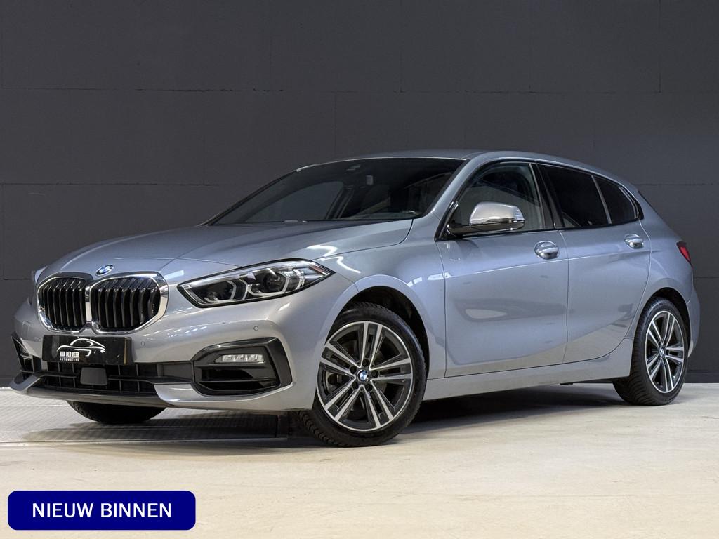 BMW 1-serie 116i Business Edition | Apple Carplay | Navi | O, Auto's, Gebruikt, Leder en Stof, Skiluik, Origineel Nederlands