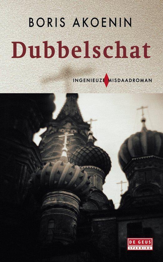 Boris Akoenin - Dubbelschat, Ophalen of Verzenden, Nieuw