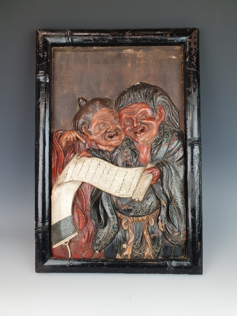 Japans paneel 18e eeuw Edo periode 日本 18 century ZELDZAAM, Japan, Houtsnijwerk, Handgemaakt, Ophalen