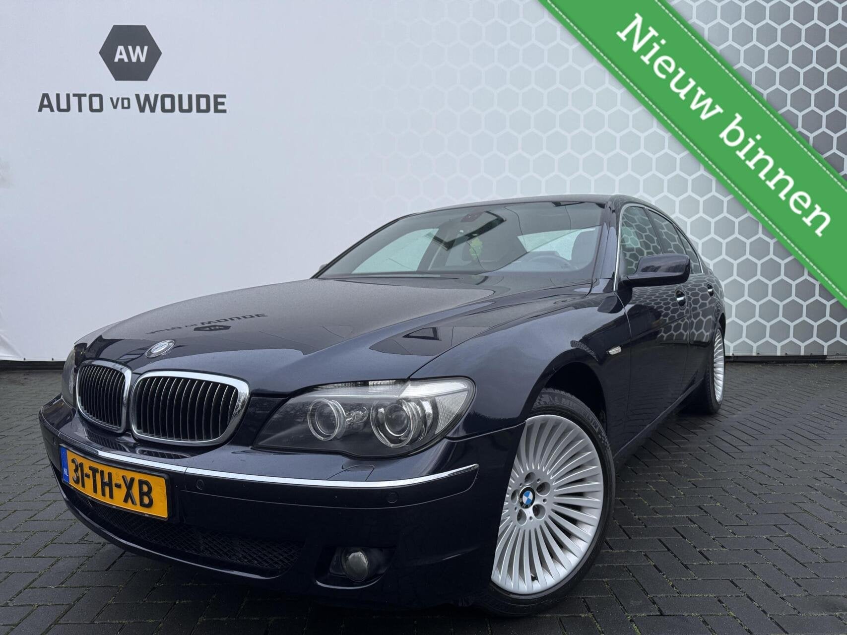 BMW 7-serie 750i High Executive Leer Xenon Adaptive Cruise, Auto's, BMW, Automaat, Achterwielaandrijving, Gebruikt, 8 cilinders