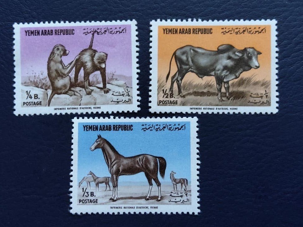 Jemen Arabische Republiek Postzegels - Dieren Thema, Ophalen of Verzenden, Gestempeld, Dier of Natuur
