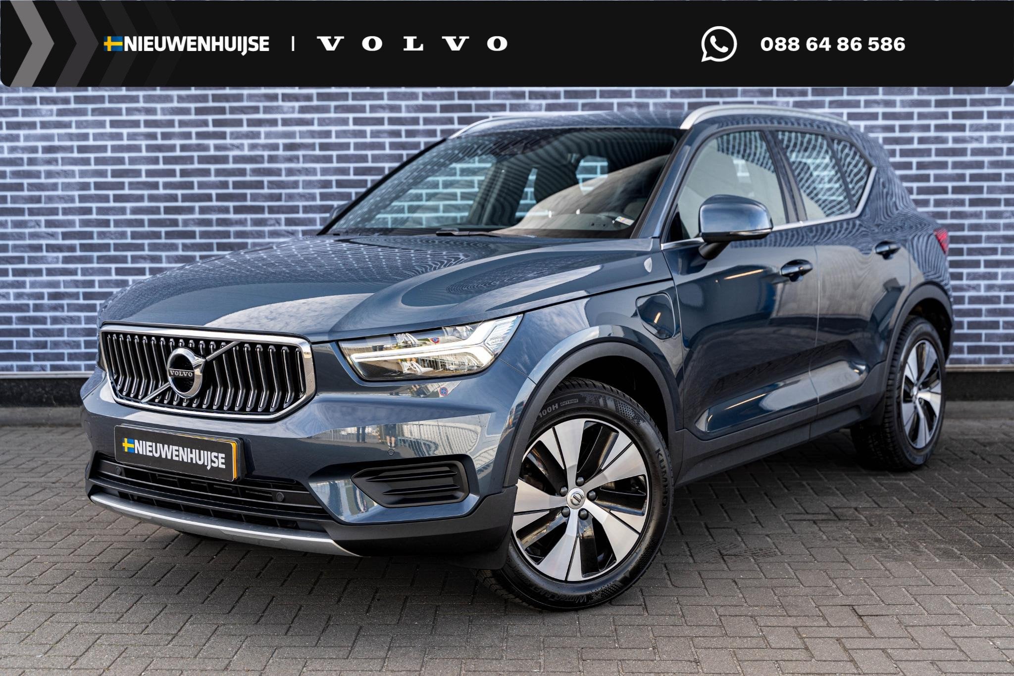 Volvo XC40 Plug-in Hybrid T4 Inscription Expression | Plug-i, Auto's, Volvo, Stof, Euro 6, 1712 kg, Blauw